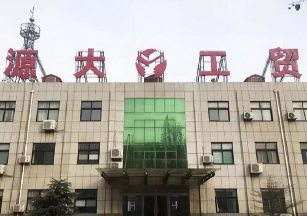 2013年12月12日深夜，山东冠县一个叫王秀娥的中年女人被几个彪形大汉劫持到郊