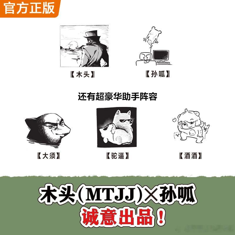 转发抽奖4连揪宝子1看《蓝溪镇6》啦！ㅤ✨“我坦然接受你所有的付出，也将为你