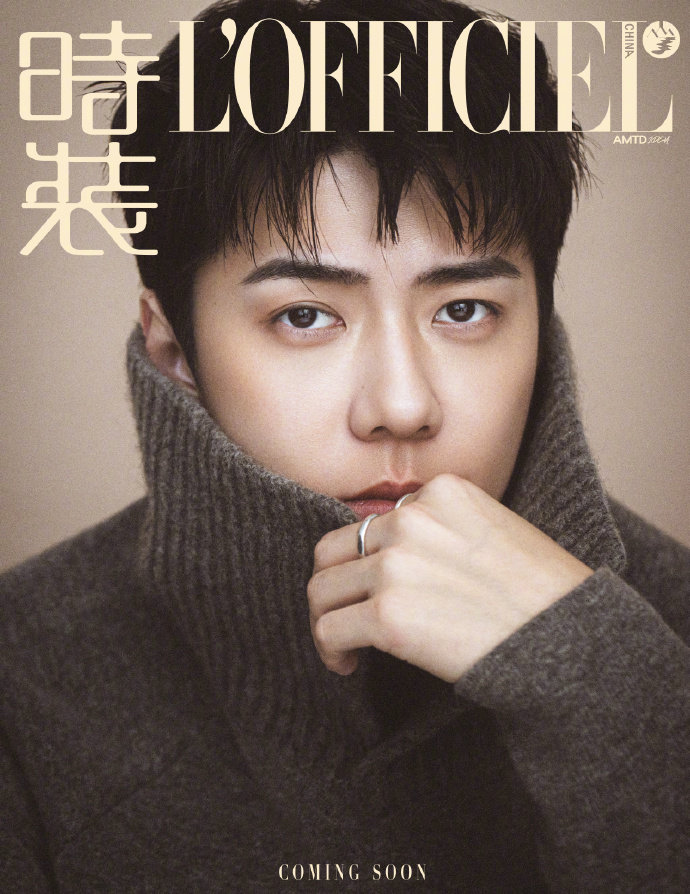 吴世勋法拉利回来了吴世勋退伍后时尚杂志首封来了，只看这张脸也是法拉利级别的ok