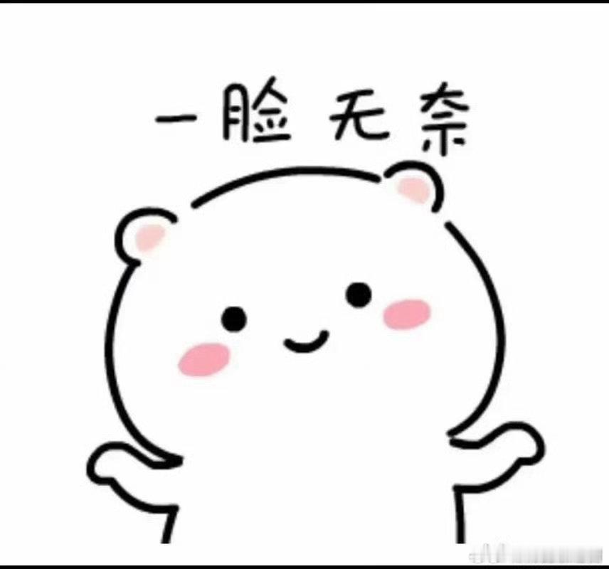 人生回报率最高的是培养兴趣爱好✨生活不只有奔波忙碌，培养属于自己的爱好，滋养精神