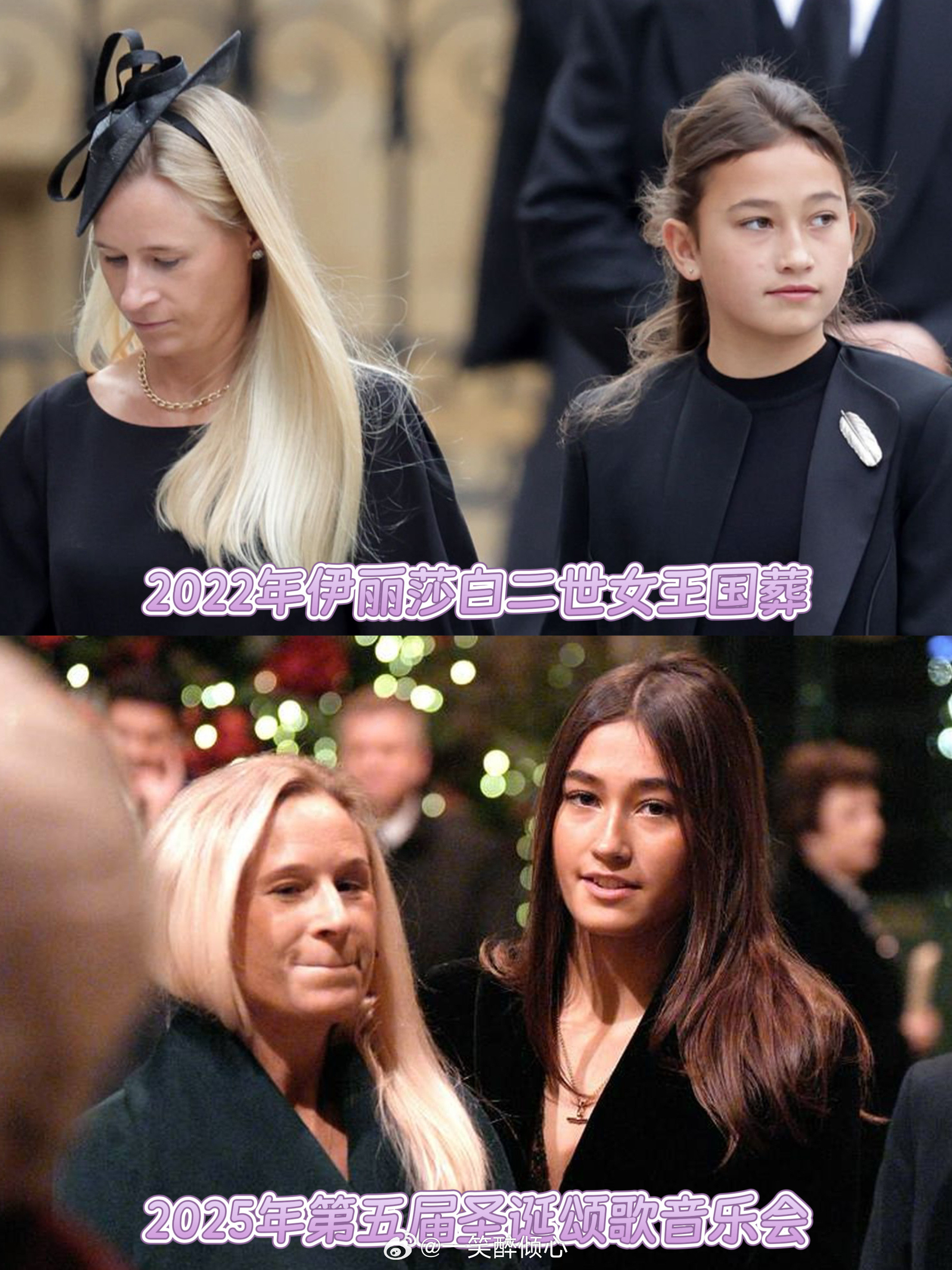 英国王室2022➡️2025实际上，格洛斯特公爵夫妇的1️⃣5️⃣岁外孙女S