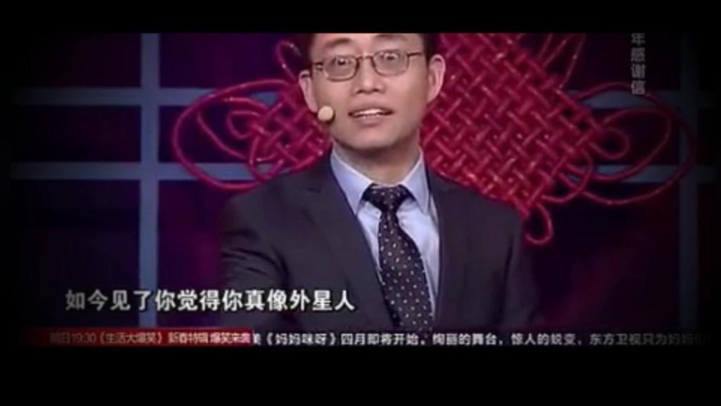 黄西美国白宫脱口秀台词,美国脱口秀黄西演讲原文