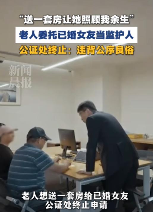 “这该怎么办呢？”7月21日报道，上海，一男子年事已高，又查出了癌症，医生说他只