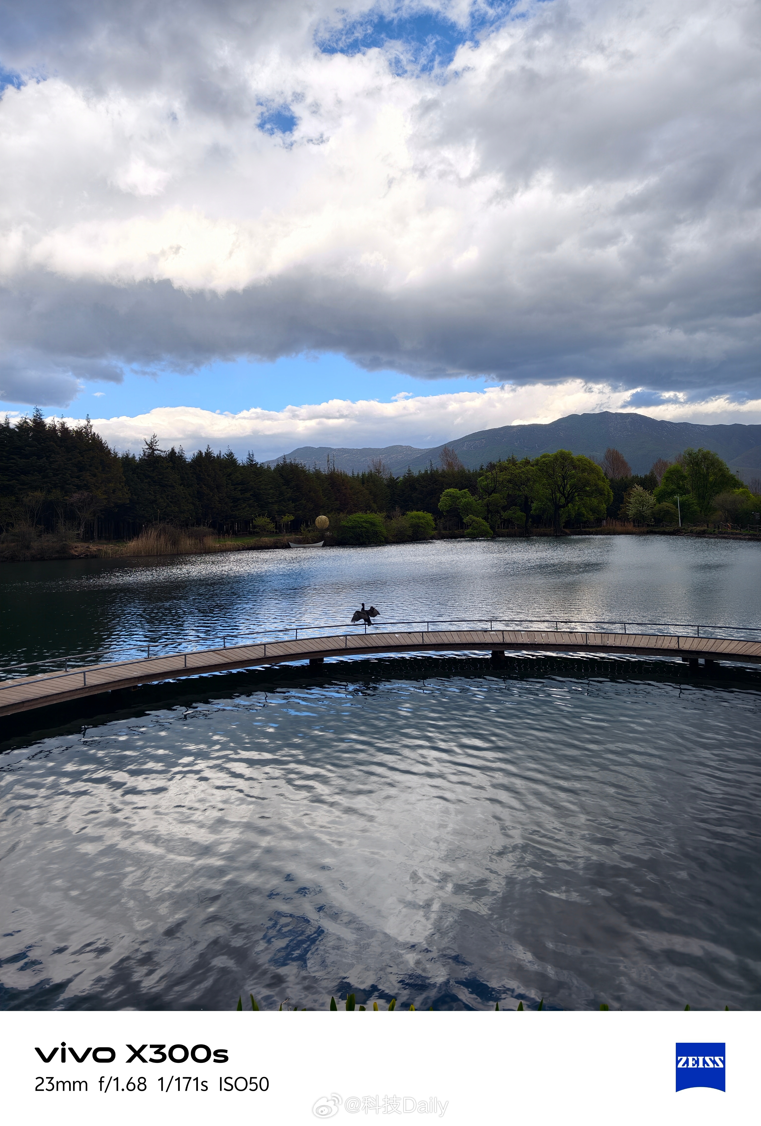 vivoX系列春季新品发布会来了，好风景，好活动。见证vivoX300Ul