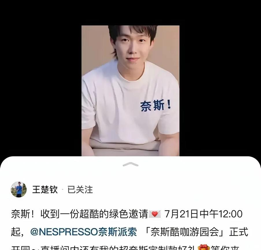 大头这发型确实奈斯！新发型帅到看到这个发型相信球迷们都不会让大头剪头发了吧！这