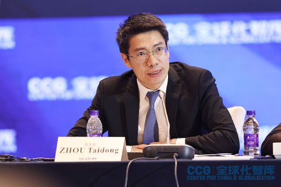 国际知识中心周太东: 要积极看待世界的不确定性, 看到希望才能保持信心