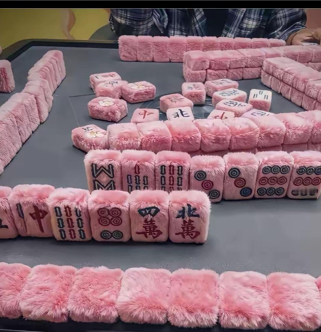 爱打麻将的友友，可以买这样麻将了，摸起来很舒服，不凉手。