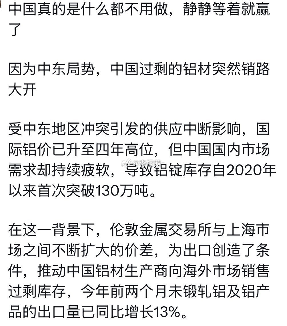 拿到二战美国剧本了～