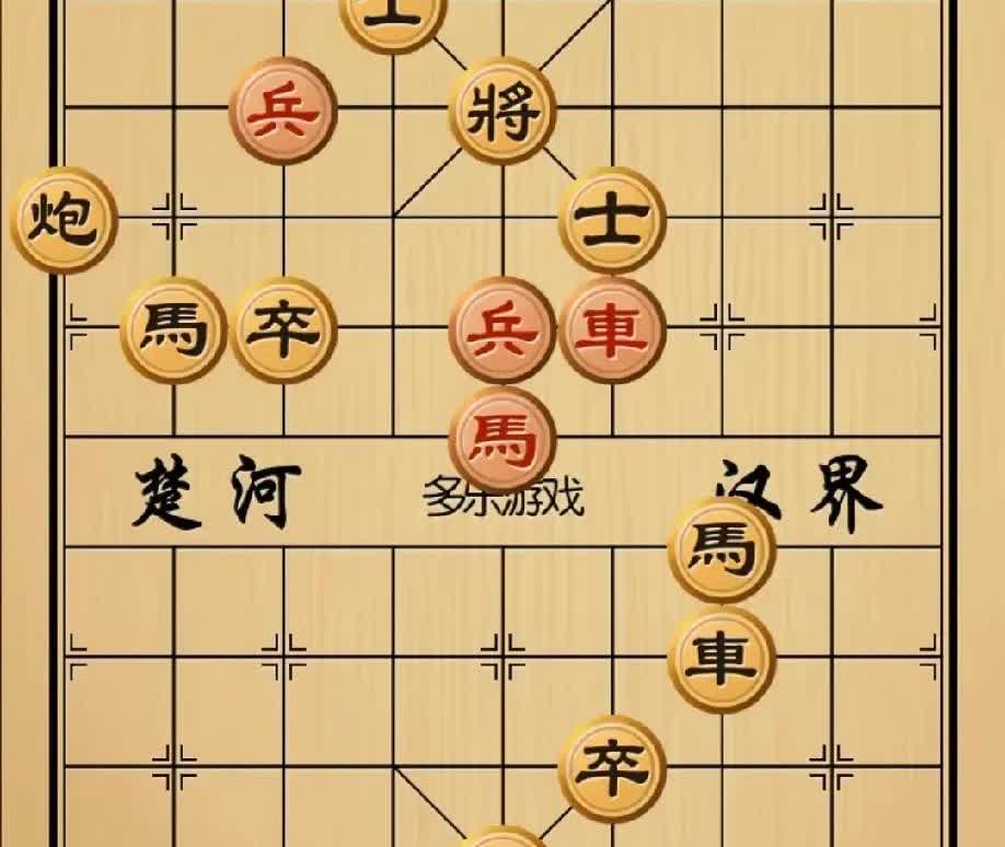 一盘实战型象棋残局。双方对弈中，刀光剑影伴随着每一步棋的落子声。红方必须精准把握
