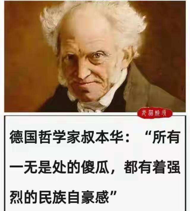 毛星火就是这样的傻瓜。