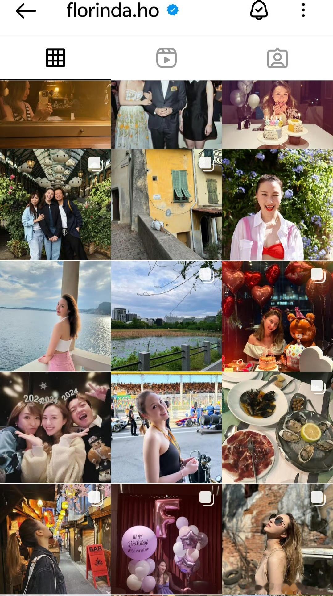 何超云疑似分手何超云与未婚夫疑似分手何超云疑似分手，ins清空未婚夫痕迹，4月