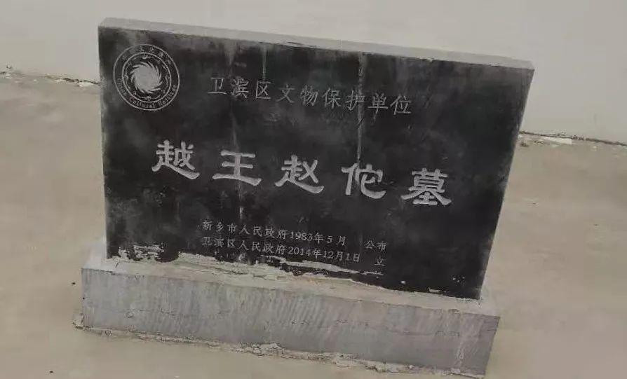 比秦始皇陵还神秘的王陵，孙权派五千人盗墓找不到，现在仍是个谜这座陵墓的主人是