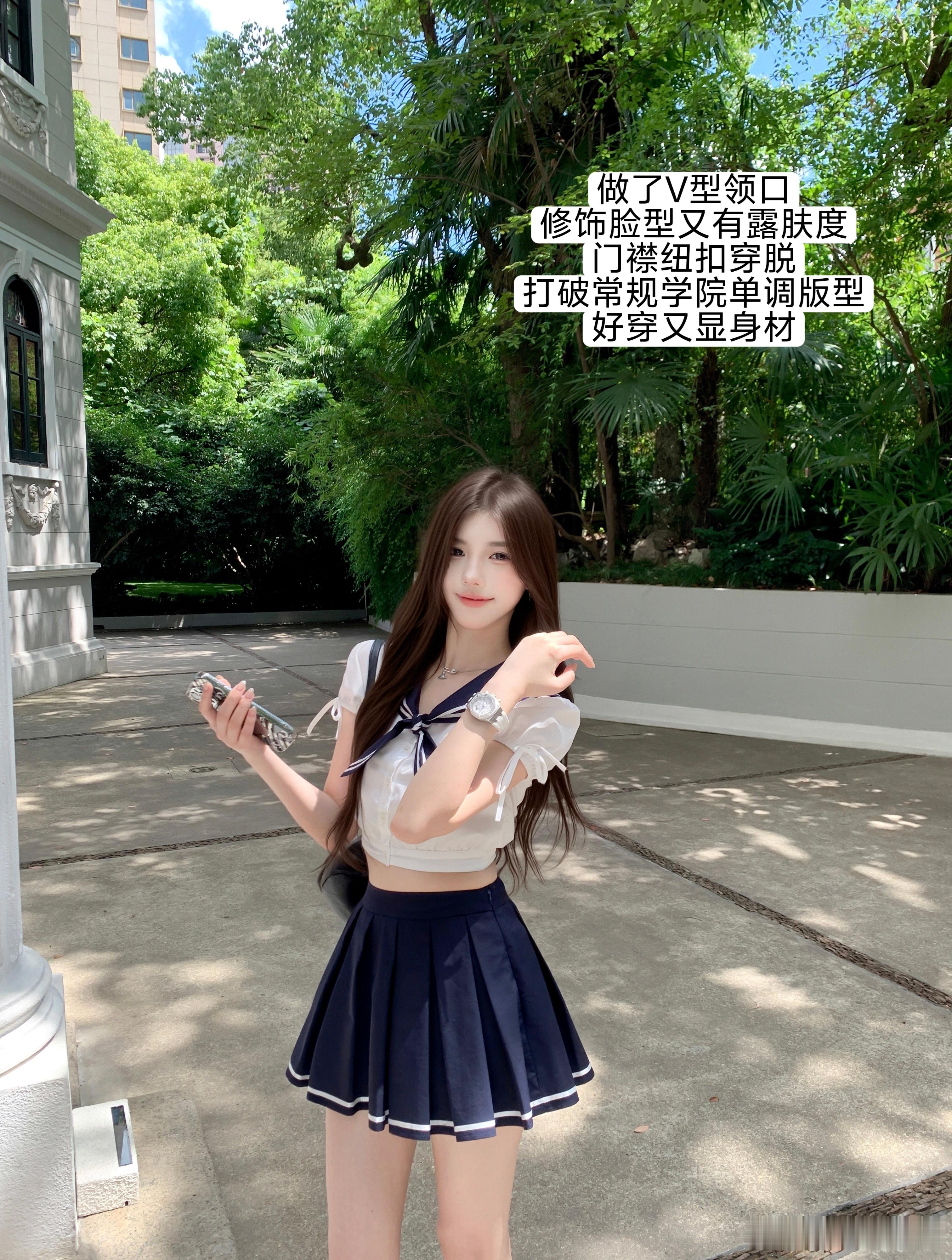 【少女航海梦】超有少女感的穿搭👀揪只🧚‍♀ootd生活手记‍​​​