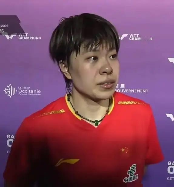 陈幸同输了我认，四连败我也忍，大迪这波终结太提气！国乒连着输四场的时候，多少