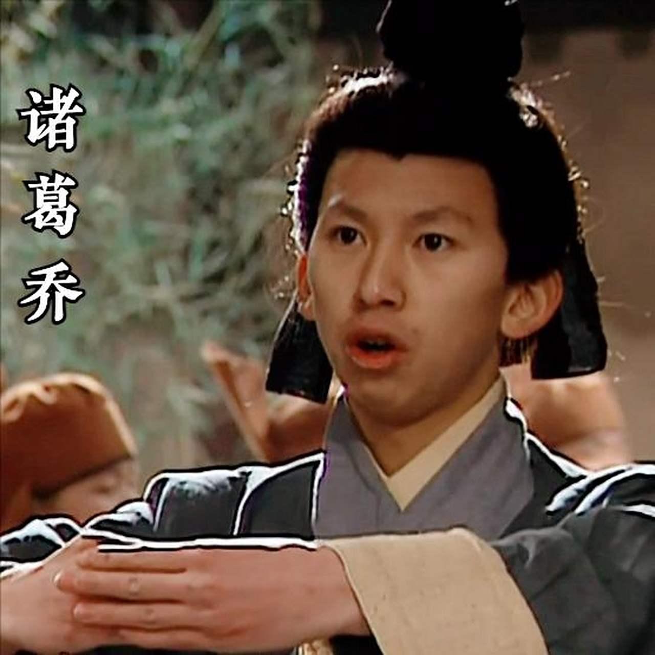 诸葛亮最厉害的接班人，如果没死，可能蜀汉不会灭 诸葛亮46岁那年，从哥哥诸葛