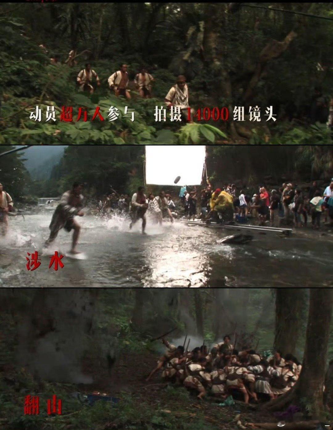 12月的最大尺度谁懂啊！豆瓣8.9分的华语抗日史诗《赛德克·巴莱》，终于以一刀