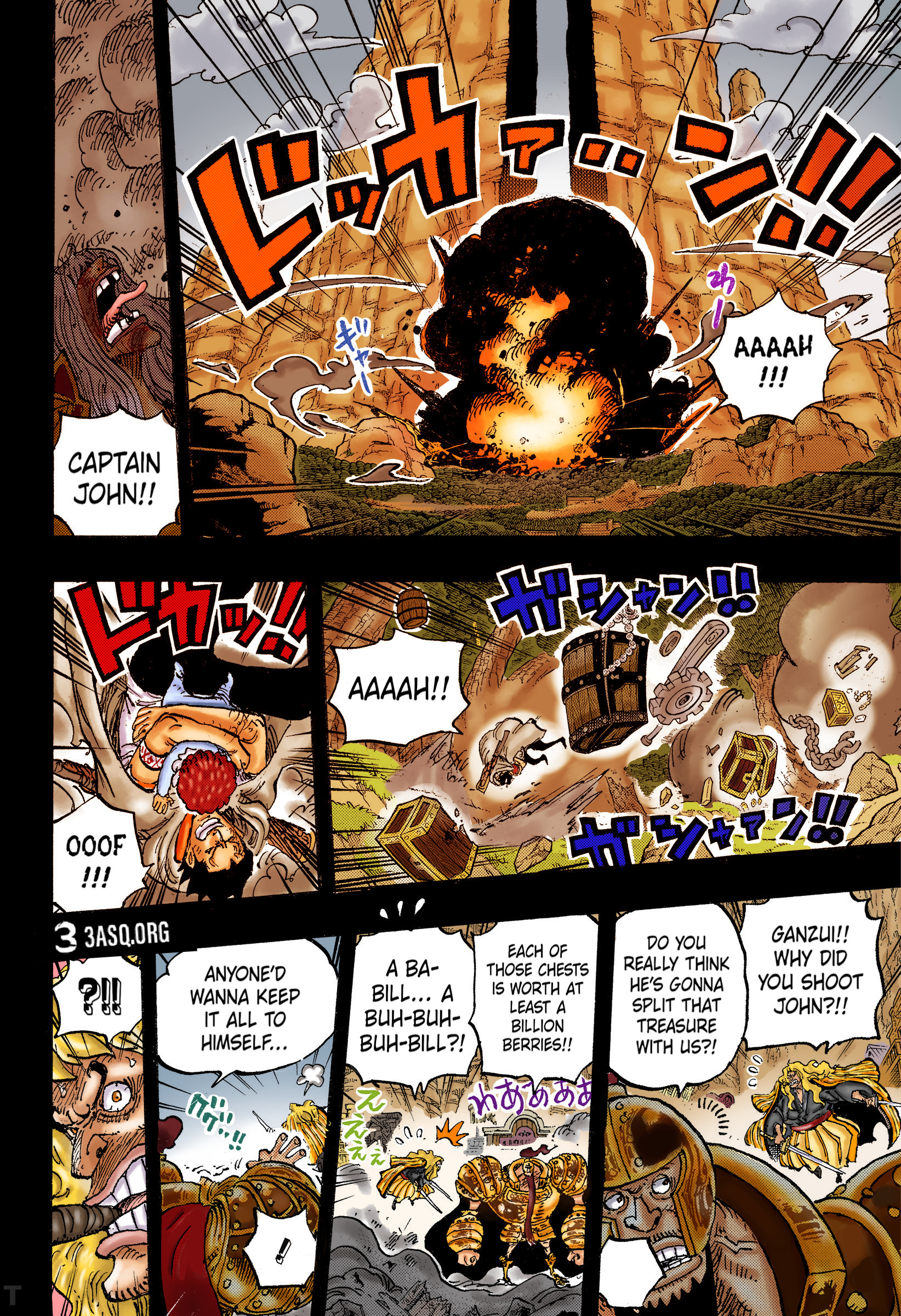 海贼王全彩漫画海贼王1163话漫画《约定》全彩上色漫画公布（来自3asq组）海