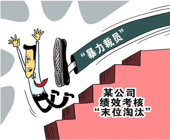 江浙沪个别企业存在一类灰色劝退手段。HR不和毕业生本人深度沟通离职问题，反倒直接