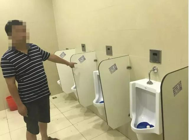 中国也有暗网, 据说只在公厕才能连接