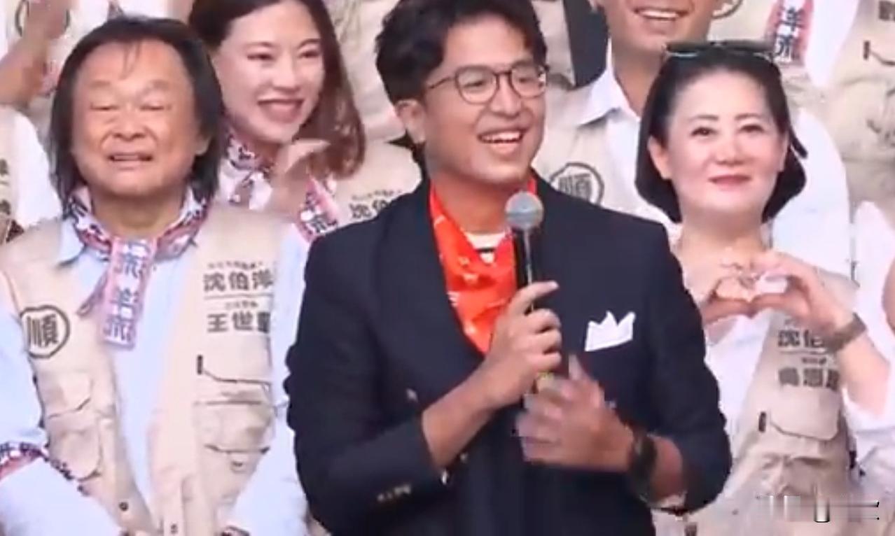 台独顽固分子台北市长参选人沈伯洋总干事吴思瑶，这个吴思瑶天天跟着沈伯洋，也累不坏