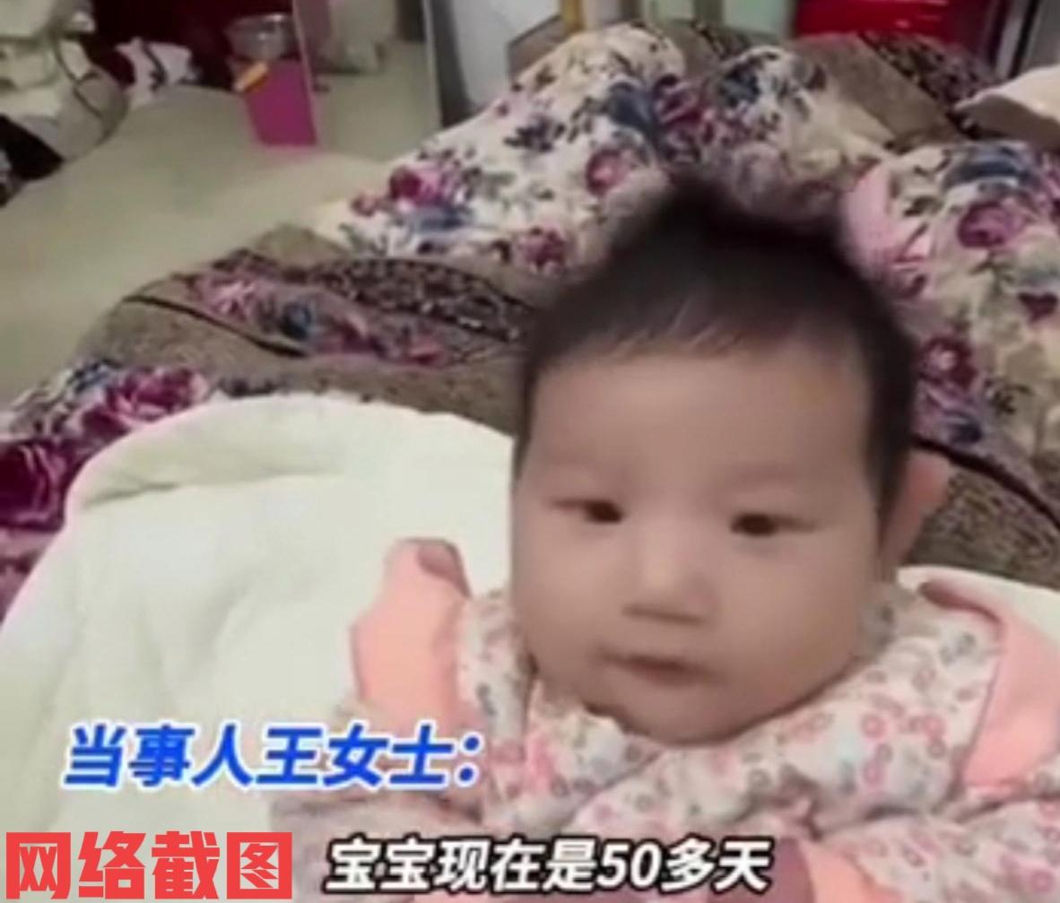 河南南阳有女子出门去买菜。只是女子回家后去看自己的孩子时，发觉到自己才几个月