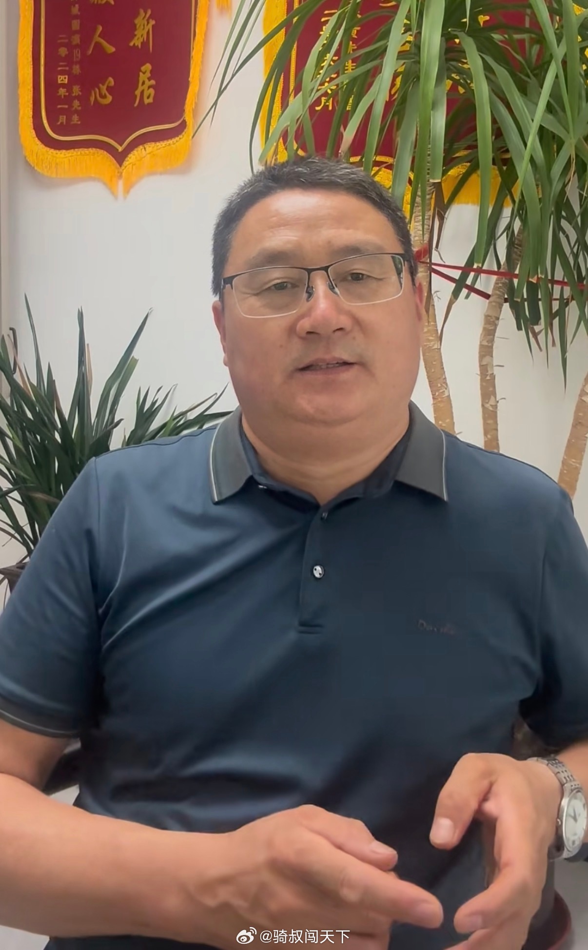 李登科说肖战是这个时代的传奇人物我知道肖战很帅气，也知道肖战很有演技，但是，昨晚
