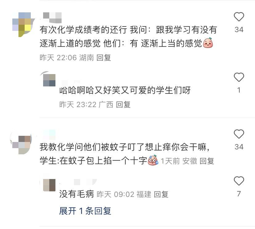 真的很崩溃啊