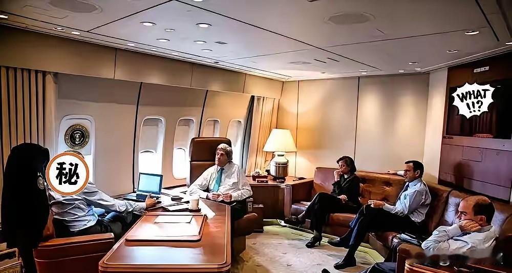 特朗普今天就来中国了，大概算了一下，他从华盛顿到北京，全程大概11000公里，差