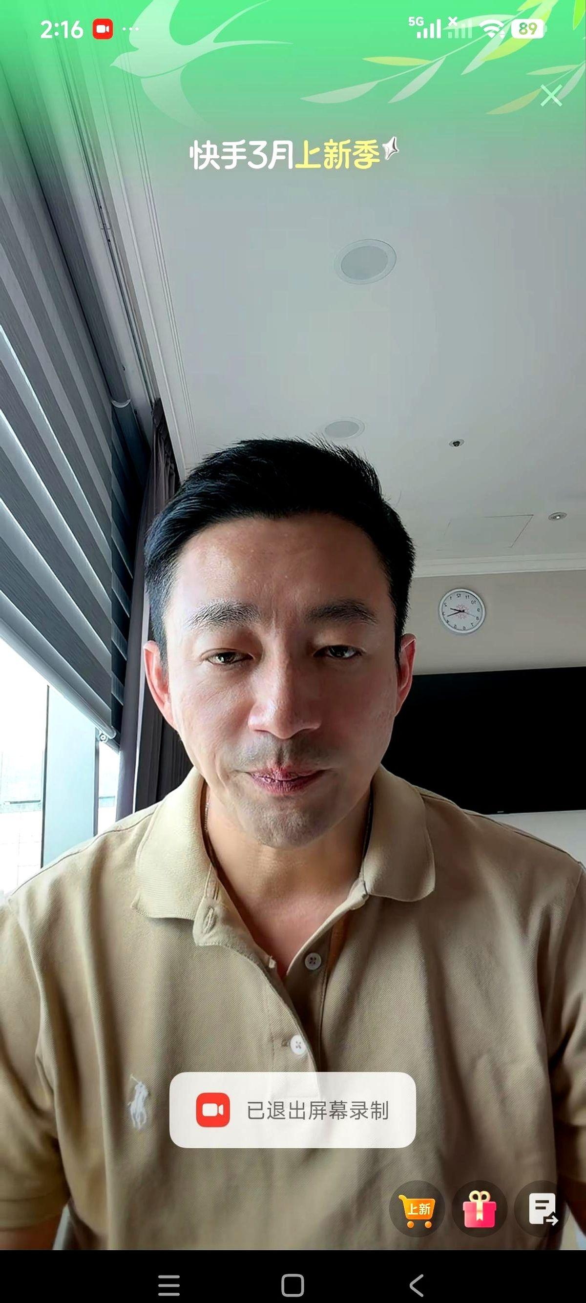 小菲这次不光是放狠话了。他直接挑明，已经揪出了那个昨天把他气疯的黑手。他说，这