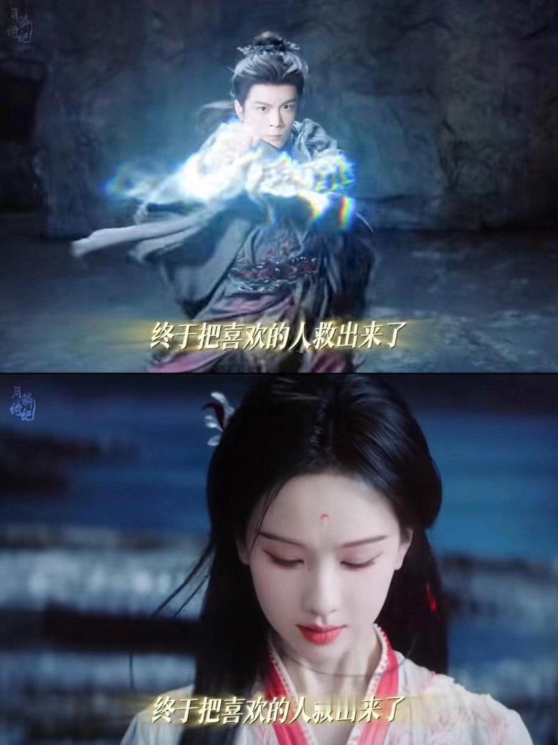 曾舜晞武拾光深情的眼神收不住了曾舜晞武拾光护妻狂魔武拾光的深情藏不住分毫，历经