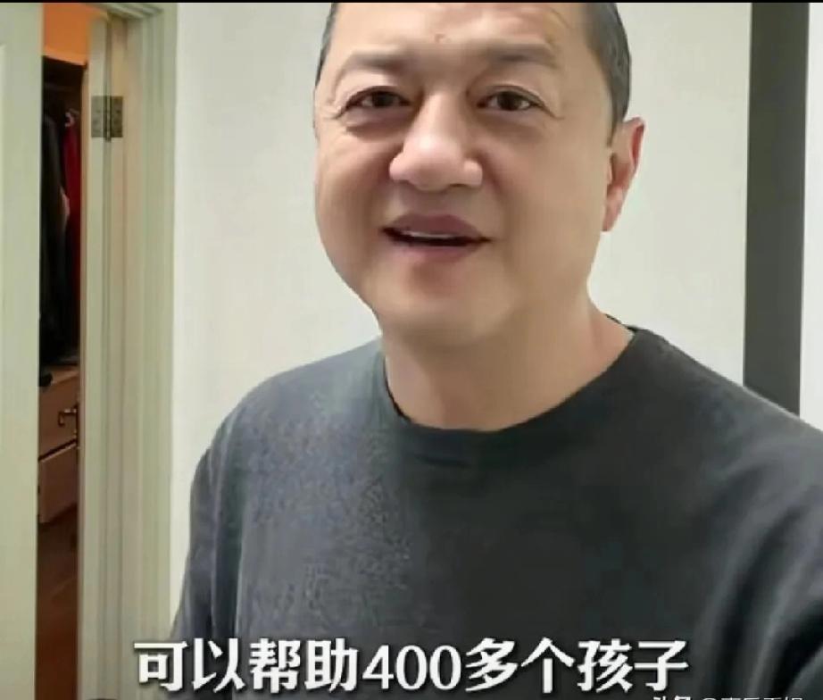 李亚鹏正面回应筹款争议！坚持公益近20年，格局令人敬佩5月8日