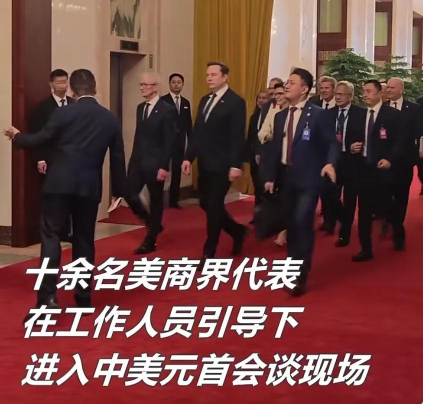 美国商业梦之队笑开花，这趟中国行是场救赎！特朗普这次访华，最开心的不是政客，