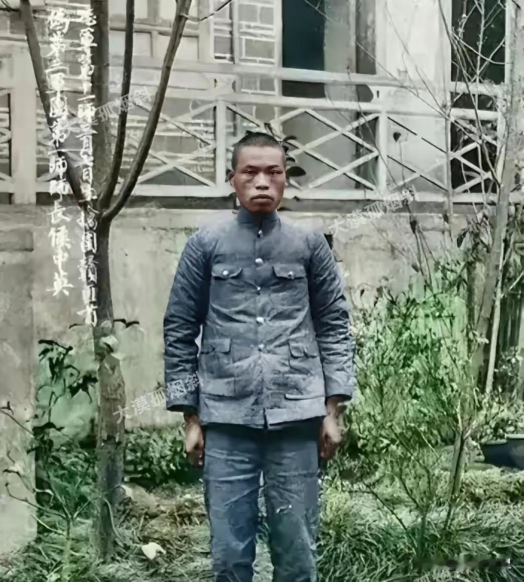 红军师长的遗照，牺牲最惨烈的红军将领照片上的军人叫侯中英，是红三军团红1师师长