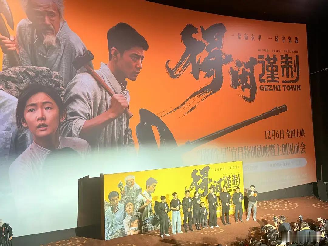 得闲谨制澳洲也上映了，不知道肖战能不能跑跑国外路演