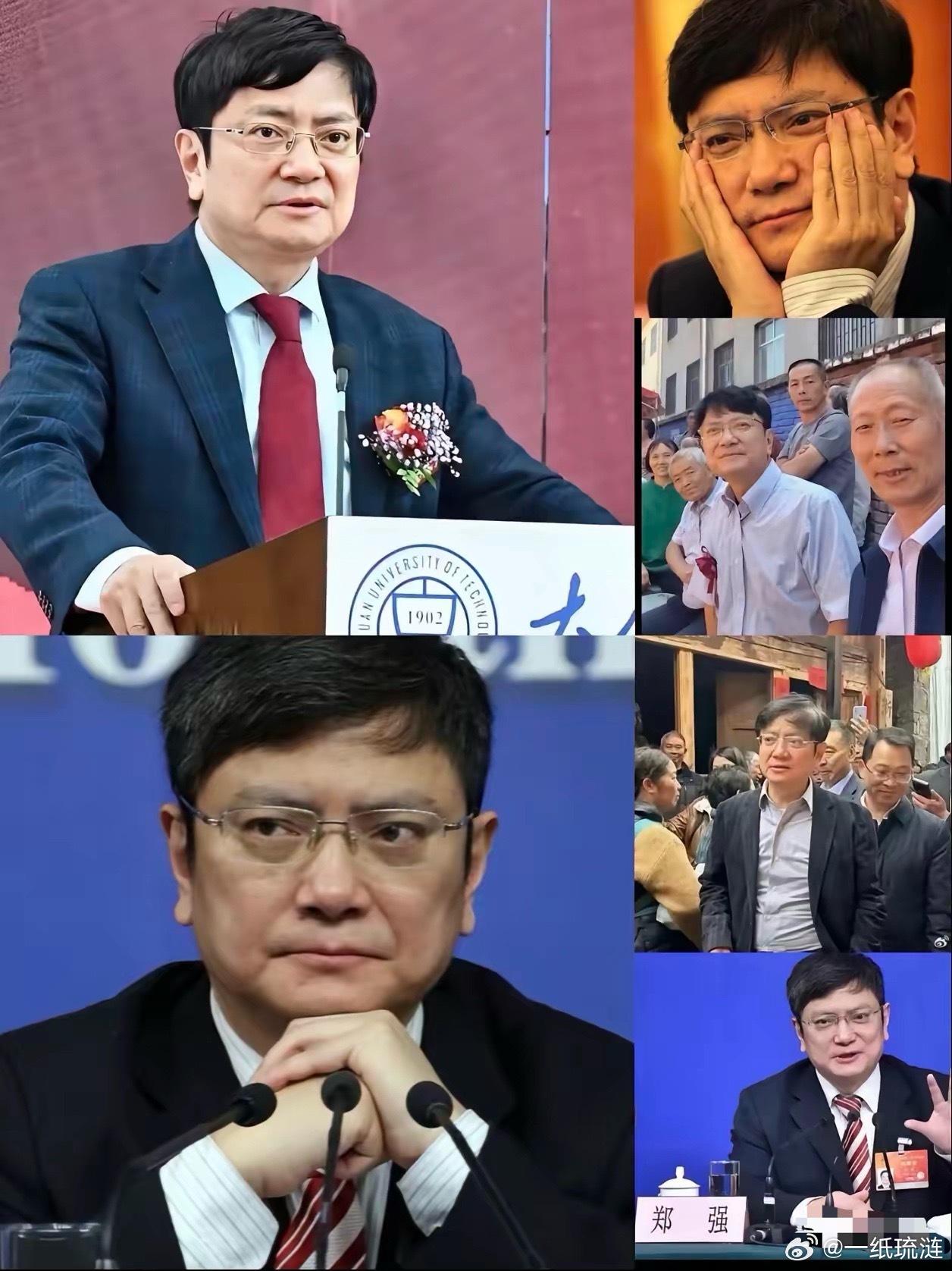 郑强教授这回说的真挺狠，也真现实。现在到处都在显摆人工智能，可大家想过没，咱们这