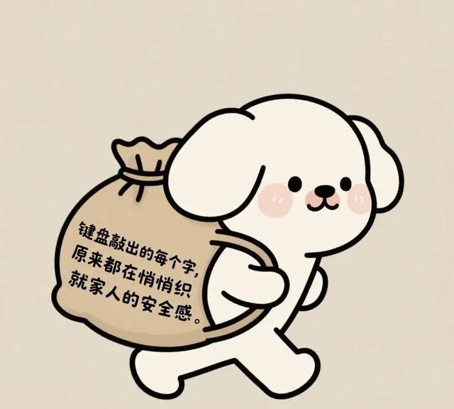 朋友因为钱，跟儿子儿媳妇闹的不来往了。朋友的儿子也在北京工作，结婚好些年了，因
