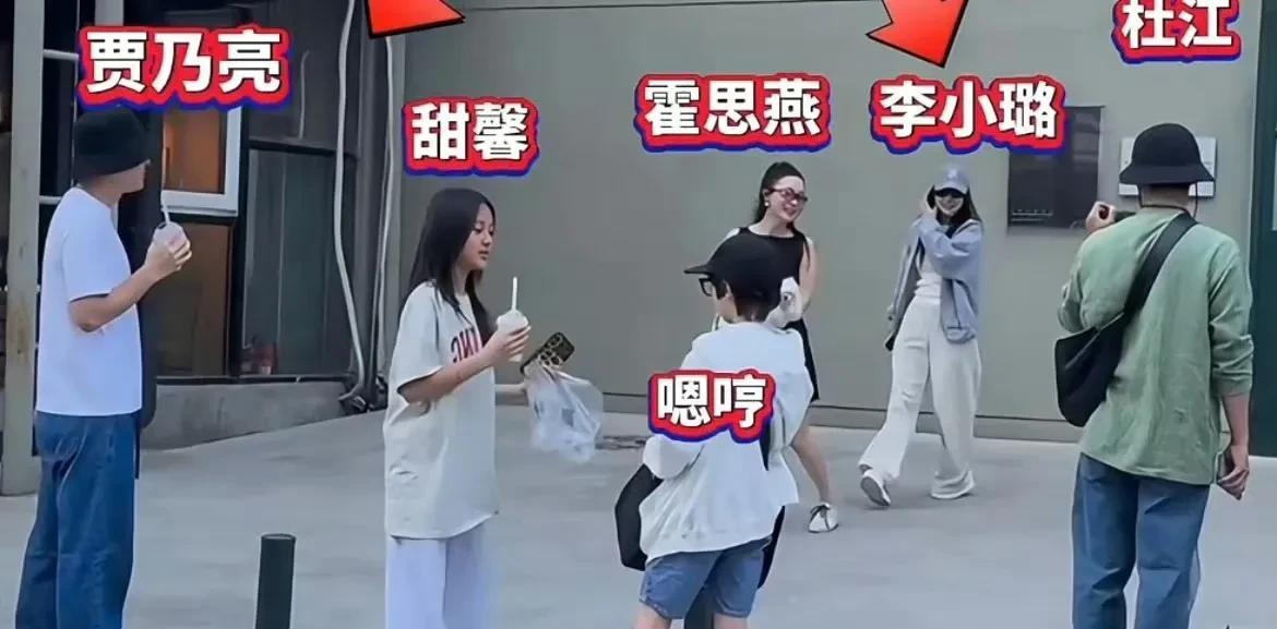 李小璐让霍思燕带女儿进圈？李小璐最近和霍思燕玩得还挺好，俩人在社交平台各种互动