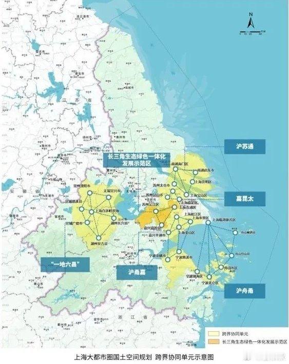 上海大都市圈上海发布了一个“大都市圈”的规划，时间到2035年。当中明确，上海大