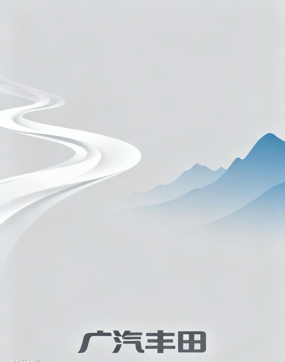 广汽丰田铂智7为什么大定成绩不错？来分析一下原因1，尺寸已经全面超越了凯美