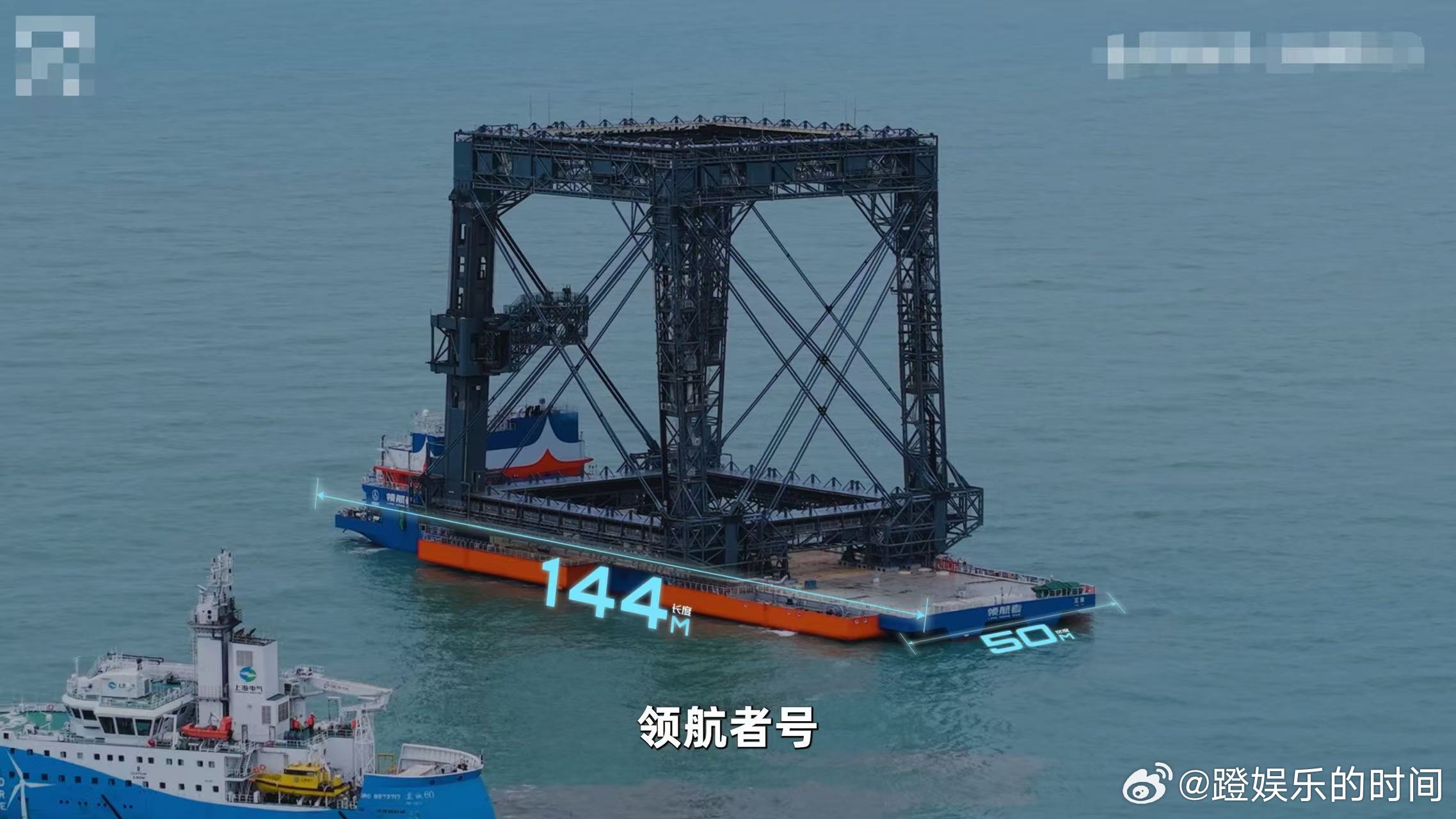 火箭可回收意味着什么海上火箭回收像巨型海上娃娃机，箭体自带导航自主寻找回收网，全