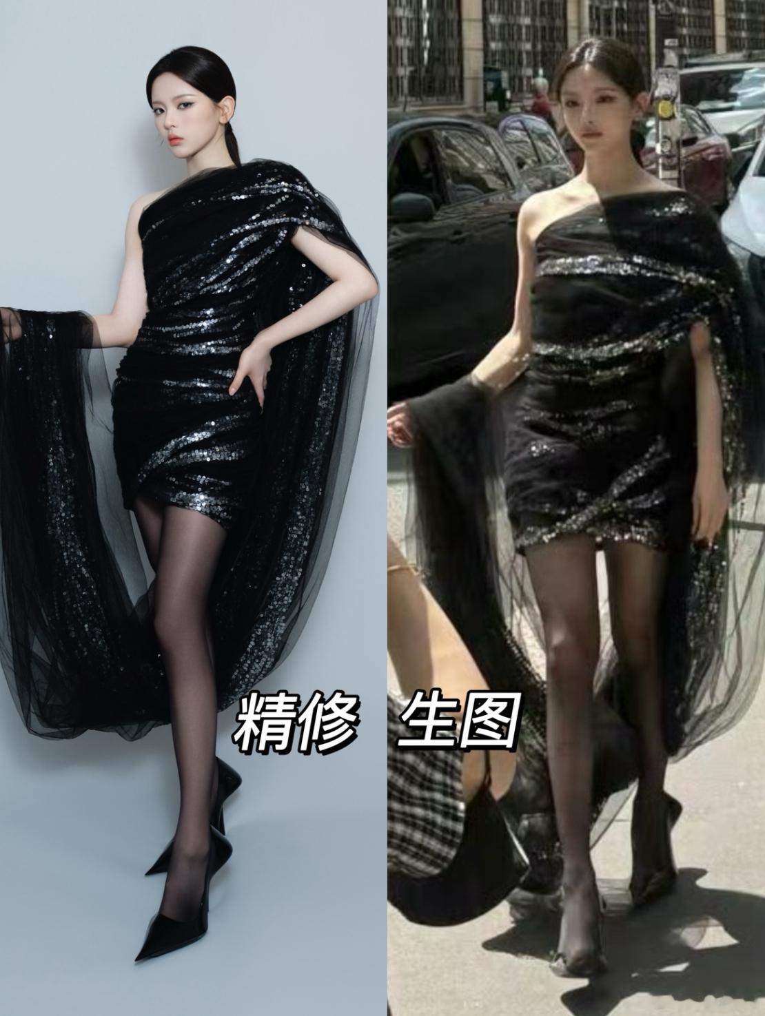 谁敢把自担的精修和生图放一起对比？答：杨超越粉丝敢​​​
