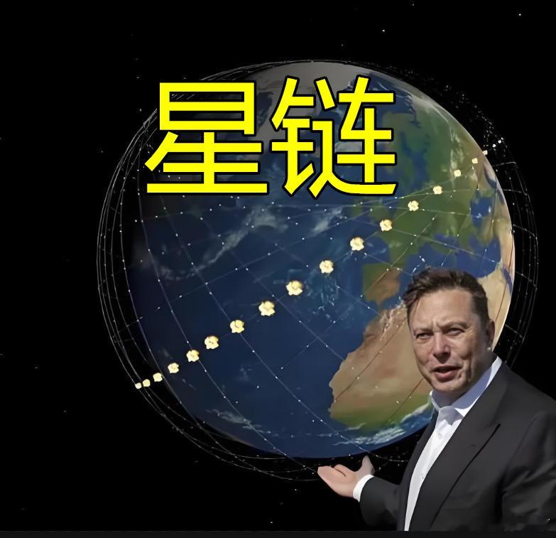 很多人总说，我们是不是最应该复制星链的国家？其实马圣信徒想象中的偏远地区基站建设
