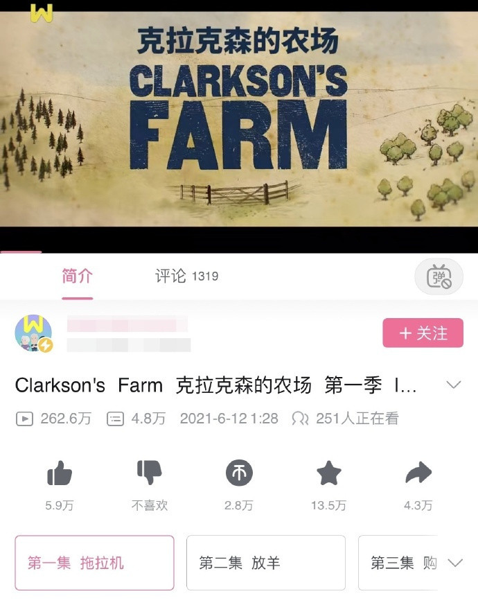 太精彩了😭这些接近满分的B站神级纪录片所有姐妹都去看❗️❗️