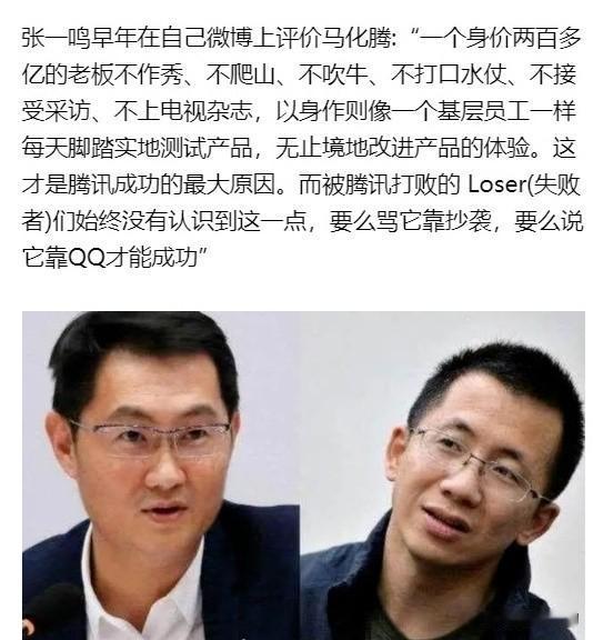 微信在国内是“万能神器”，出门不带钱包可以，不带微信不行。但一出国门，华人用的就