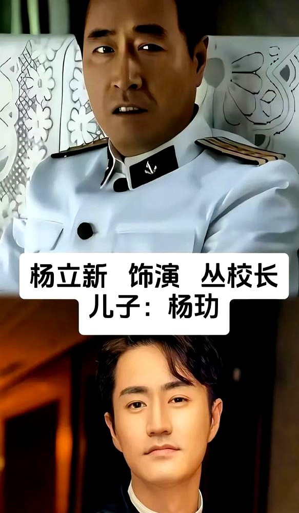 姜文女儿嫌男主丑，差点把《父母爱情》这项目搅黄了。编剧刘静一看郭涛照片，也炸了，直接问导演孔笙：凭啥