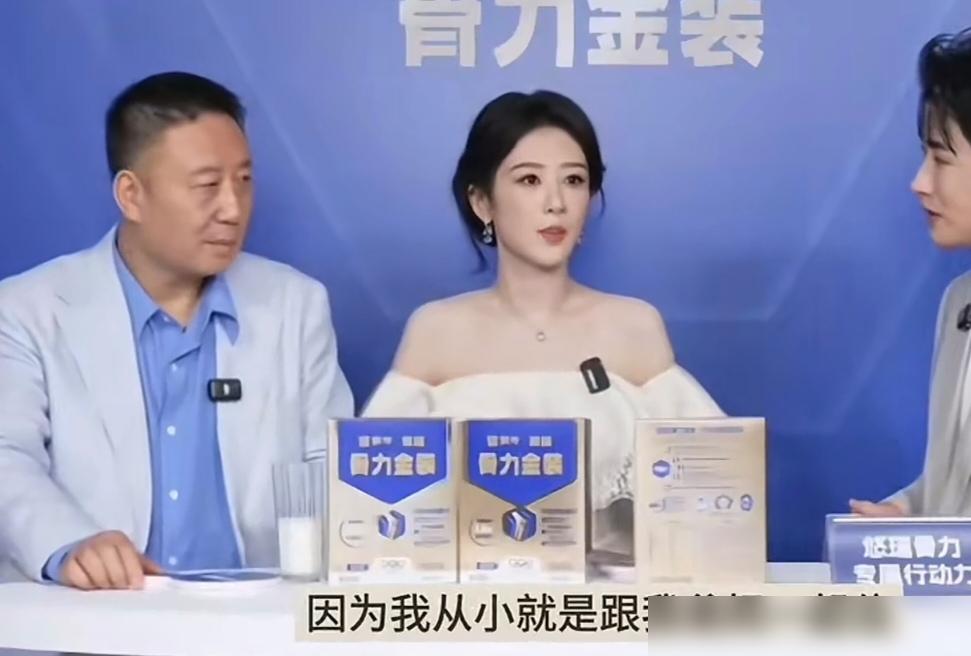 34岁的杨紫，身家超10亿。但她还和父母住在一起。很多人看不懂，觉得是妈宝。