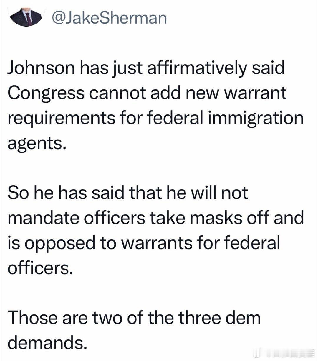 众议长表态：国会不应该要求移民执法人员摘掉面罩、必须有搜查证这是民主党同意“给国
