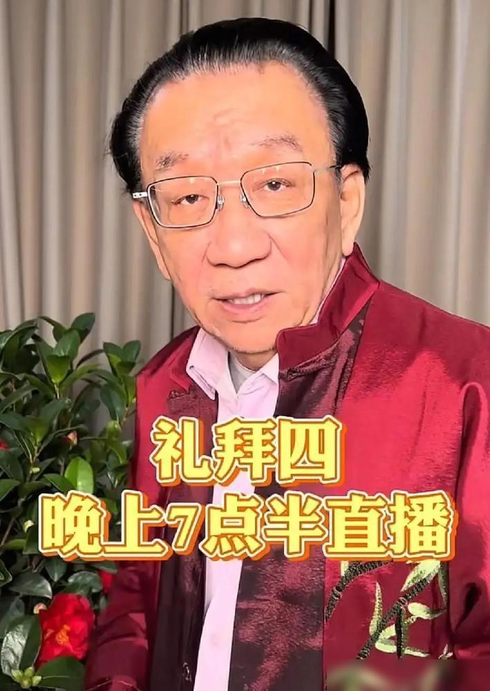 八十寿宴，徒弟集体缺席。镜头里，只摆了三副碗筷。侯耀华提前两周发请帖，谢雷、杨议