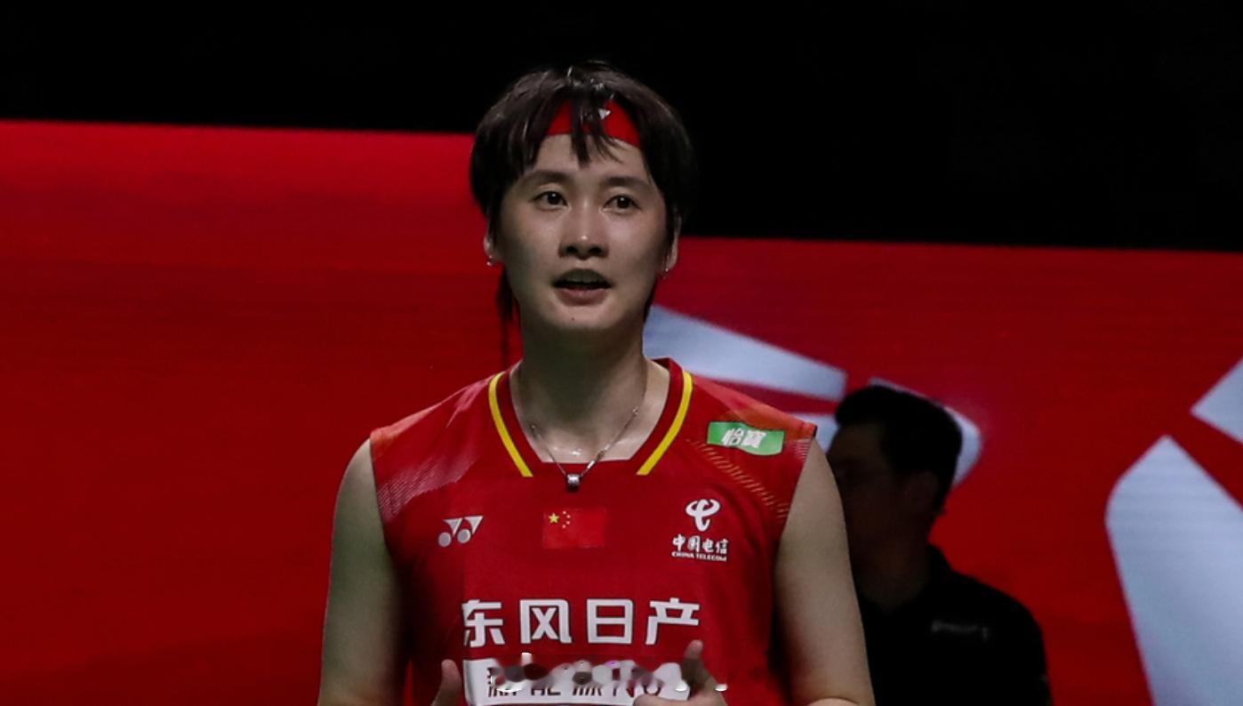 2026年印尼羽毛球公开赛女单半决赛🇨🇳陈雨菲17-2121-192