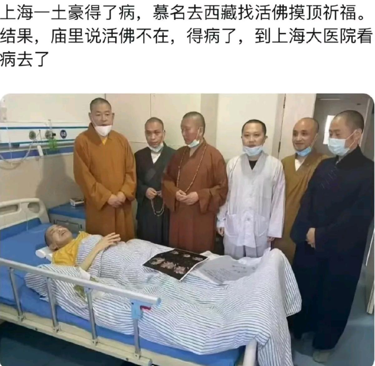 哈哈哈哈～这个实在是没忍住…